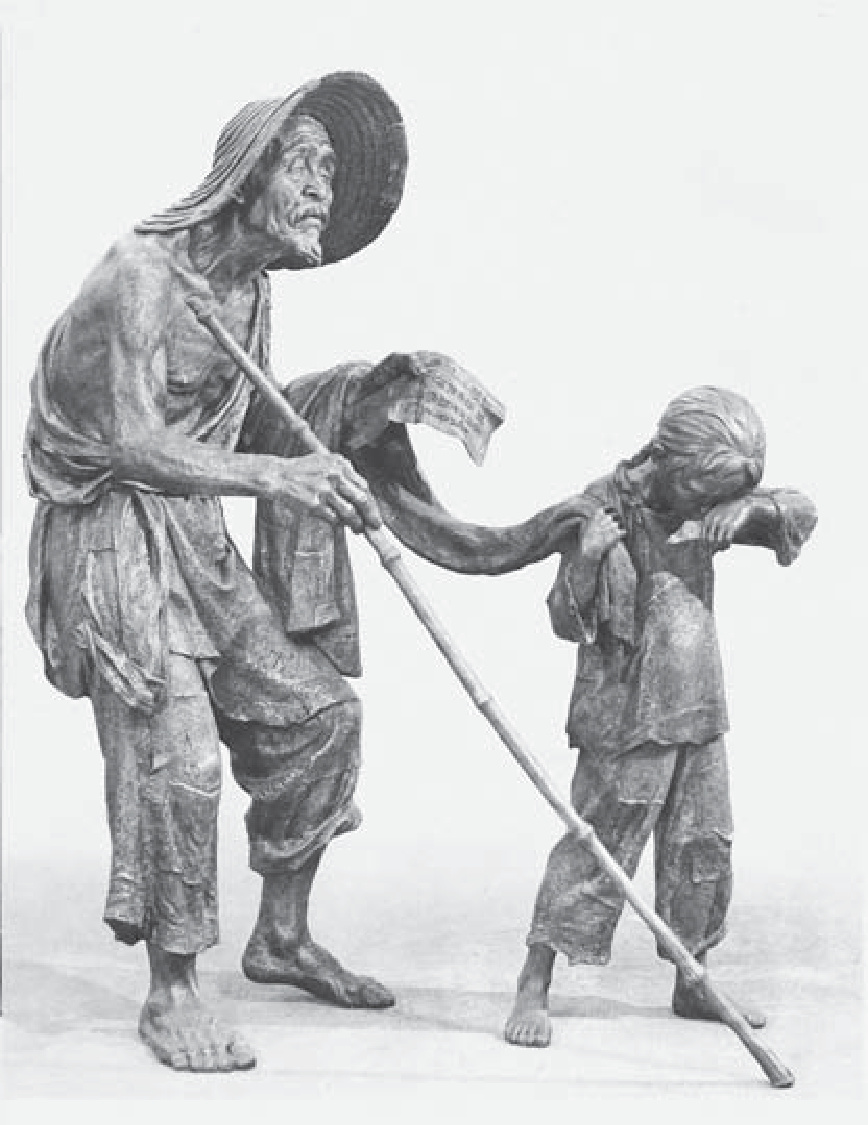 An old man and a child