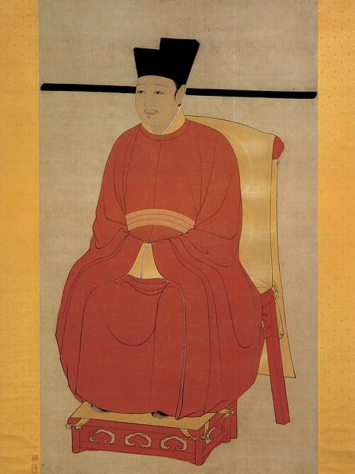 Portrait of Emperor Huizong