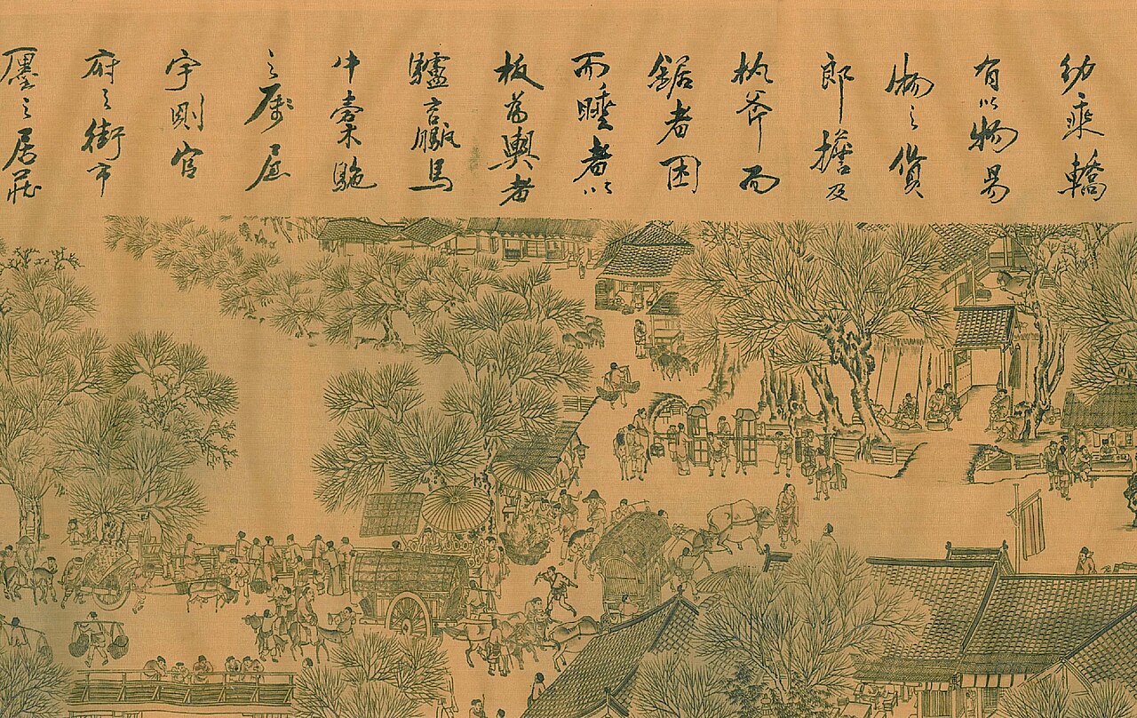 Detail of Along the River During the Qingming Festival